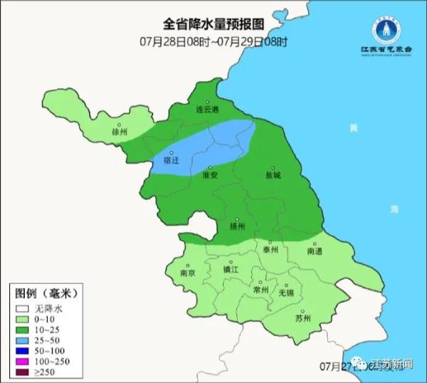 紧急通知！长三角多趟高铁动车停运、部分城市航班取消