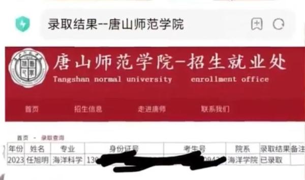 感动全网的环卫工儿子，被录取了！