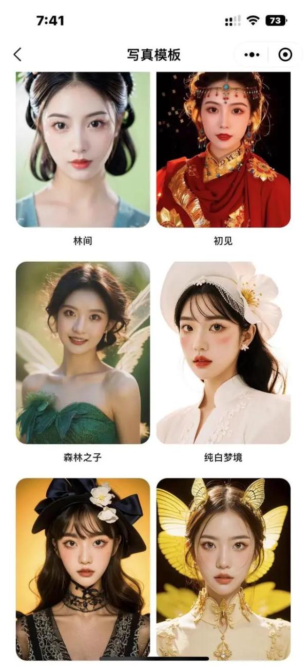 服务器被挤爆，上海市消保委也被惊动！数千人排队十几小时，为得这样一张照片