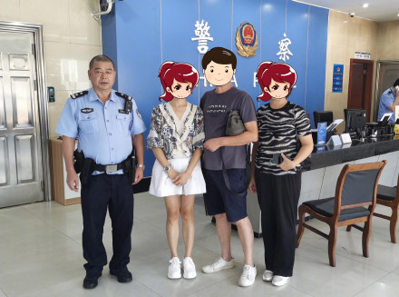 相隔200公里兄妹阔别30余载重聚