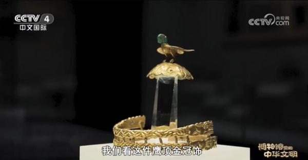 透过文物看鲜活的历史 看文明相互交融