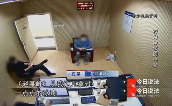 神志不清、语无伦次，患者因检测结果跟医生争吵，“纠纷”背后另有隐情……