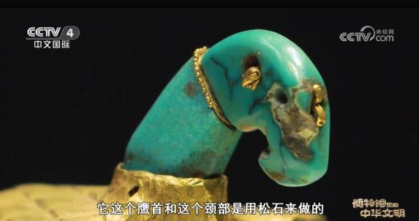 透过文物看鲜活的历史 看文明相互交融