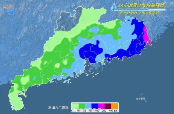 台风“杜苏芮”拐了个直角！最新消息汇总