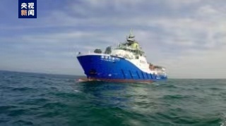 我国自研海底地震勘探采集装备获突破 我国自研海底地震勘探采集装备获突破