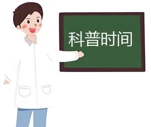 “糖尿病前期”,你离糖尿病有多远?告诉你 7大糖尿病误区,千万别吃错! “糖尿病前期”,你离糖尿病有多远?告诉你 7大糖尿病误区,千万别吃错!