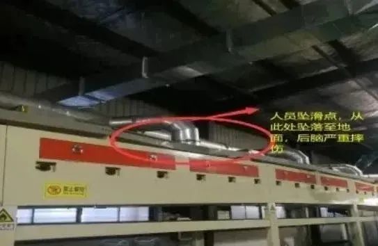 2.3米夺命！