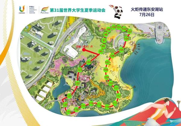 历时49天，800人接力护送！“蓉火”抵达
