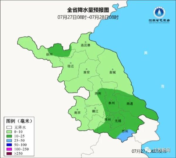 紧急通知！长三角多趟高铁动车停运、部分城市航班取消