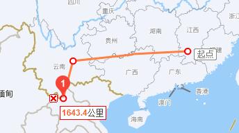 来自逃离缅北的阿金自述