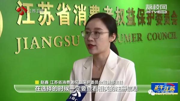 想美白祛斑？测了测这45款产品，结果……