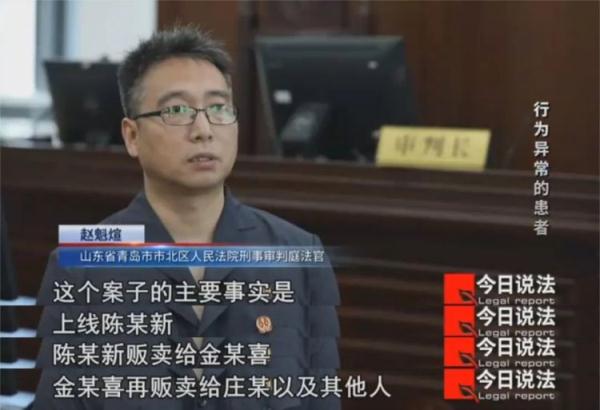 神志不清、语无伦次，患者因检测结果跟医生争吵，“纠纷”背后另有隐情……