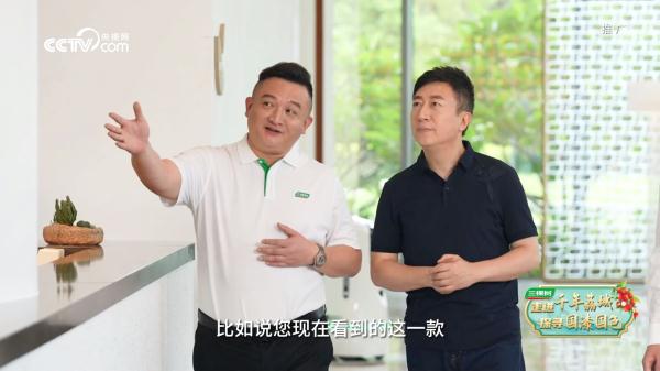 三棵树探厂之国漆国色系列报道⑤∣三棵树菁英大楼以绿色低碳之力绽放健康生态之美