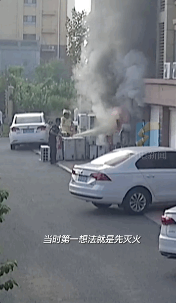 别催单你的外卖小哥可能正在灭火