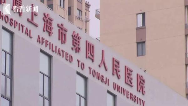 “先取袋，后拿药”？上海多家医院出现这个“坑”，频频有人上当