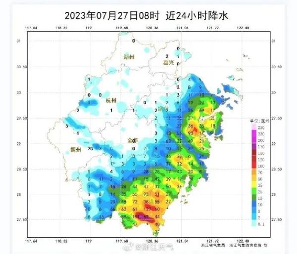 浙江连发104条预警！多趟列车停运