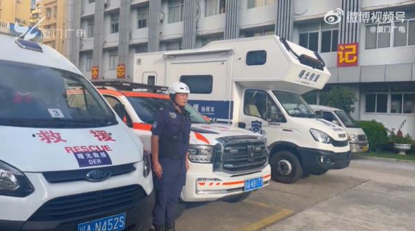 警惕！“杜苏芮”距厦门仅……或是6年来登陆福建最强台风！