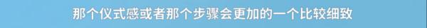 “殡仪馆招聘遗体spa美容师”，年薪15万