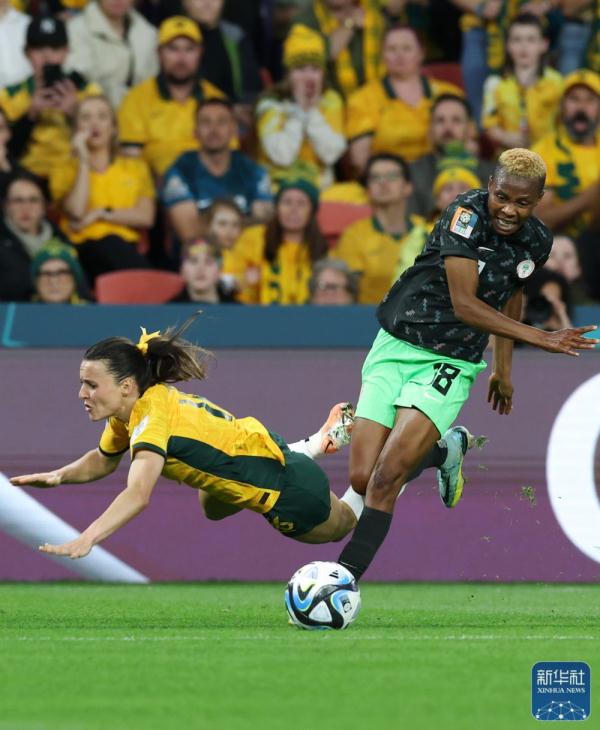 女足世界杯 | 澳大利亚队不敌尼日利亚队 女足世界杯 | 澳大利亚队不敌尼日利亚队