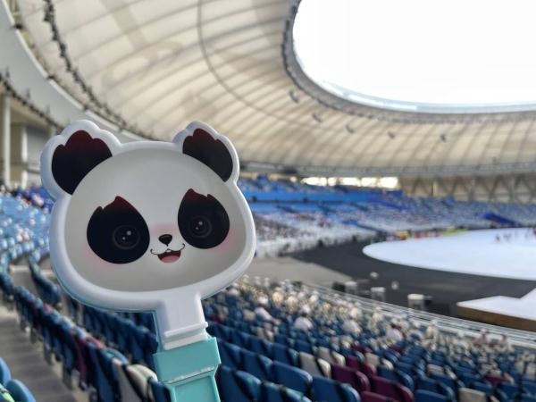 成都大运会为现场观众准备了蓉宝背包 网友：太想拥有了