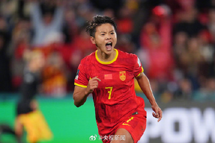 中国女足赢了图片