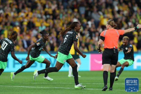 女足世界杯 | 澳大利亚队不敌尼日利亚队