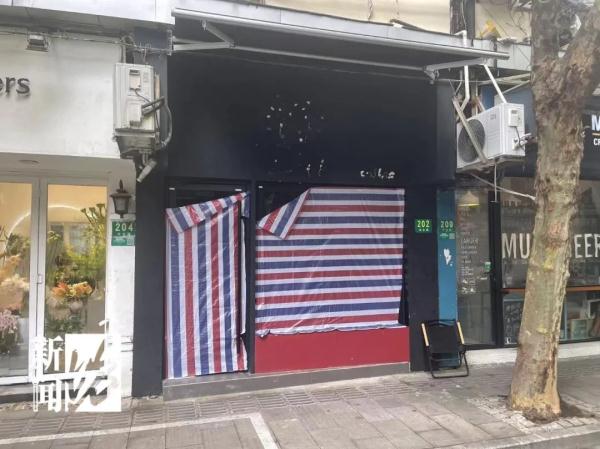 暂停营业，立案调查！不少上海人吐槽：太低俗，太坍台！