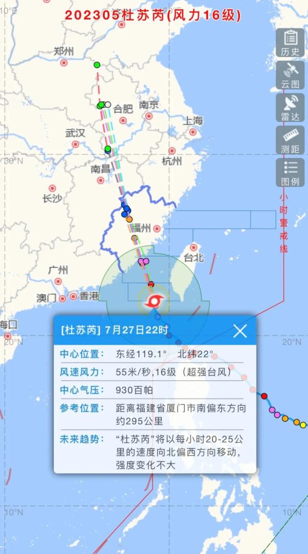 紧急通知！福建两地高速公路全封闭！