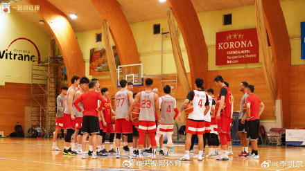 李凯尔晒男篮集训照 感谢所有人