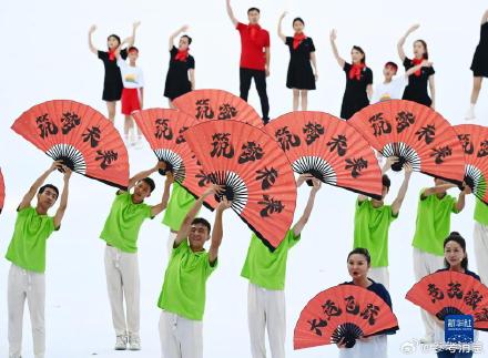 第31届世界大学生夏季运动会开幕式前的暖场表演 第31届世界大学生夏季运动会开幕式前的暖场表演