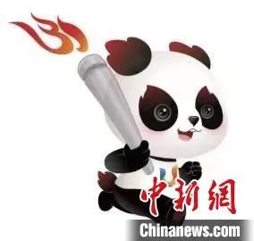 “蓉宝”带你看成都大运会啦！这份观赛指南请收好→