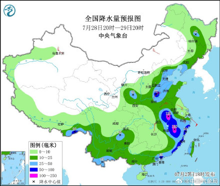 专家解读 | “杜苏芮”登陆后北上会导致内陆地区极端降水？