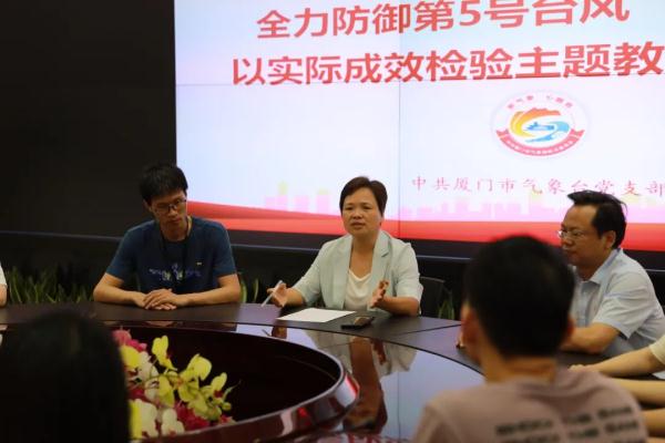 一线特稿｜超强台风“杜苏芮”登陆前36小时的厦门