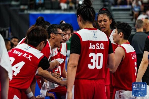 成都大运会 | 篮球：中国女队取得“开门红”