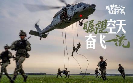 每一幕都惊艳!长春航空展现场亮眼细节 每一幕都惊艳!长春航空展现场亮眼细节