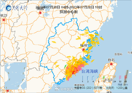 台风杜苏芮登陆 福建最大小时极大风速15级