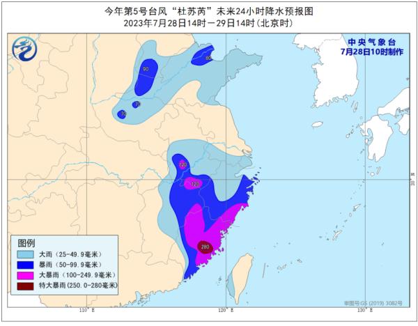 “杜苏芮”已登陆!记者台风中扶着车门都站不稳 “杜苏芮”已登陆!记者台风中扶着车门都站不稳
