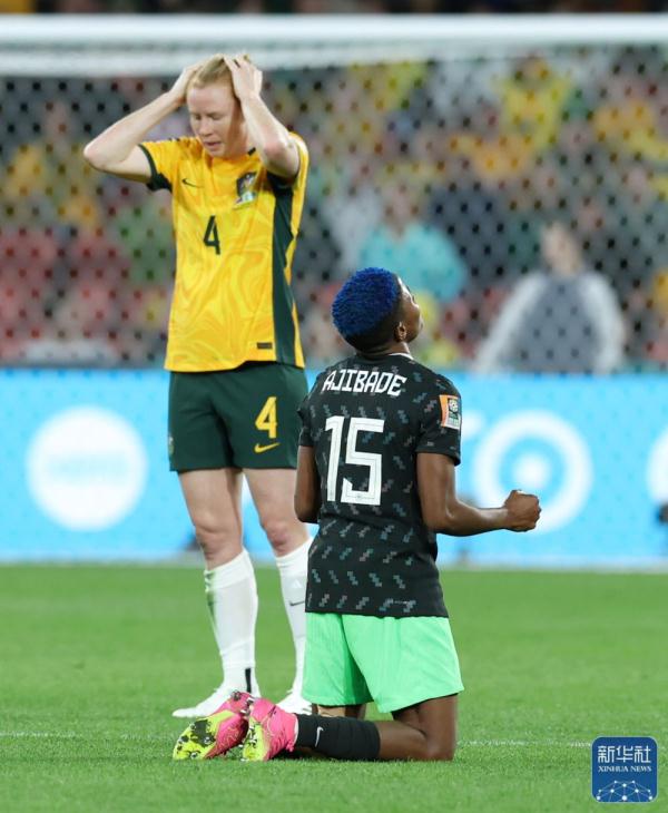 女足世界杯 | 澳大利亚队不敌尼日利亚队