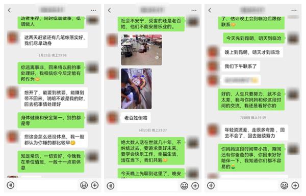 “我在缅北被绑架，要价100万”