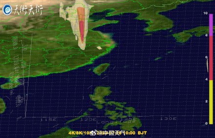 台风杜苏芮登陆 福建最大小时极大风速15级