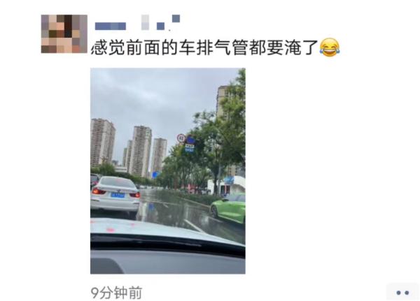 暴雨袭城！今早昆明多条道路淹水断交，最新情况→