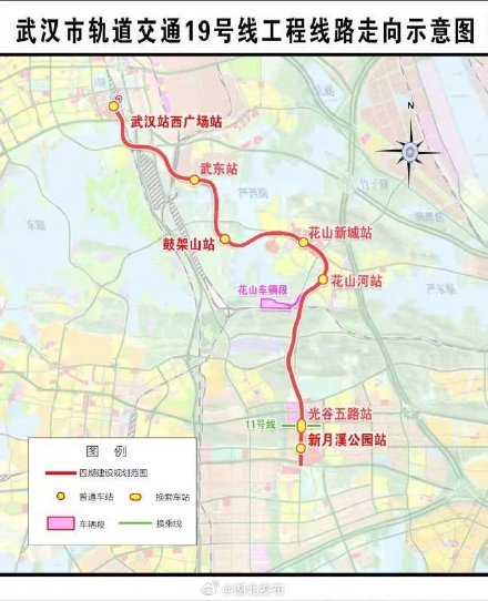 光谷地铁年底直达武汉站 武汉地铁19号线全线轨道铺设完成 光谷地铁年底直达武汉站 武汉地铁19号线全线轨道铺设完成
