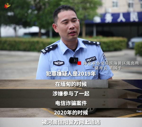 “我在缅北被绑架，要价100万”