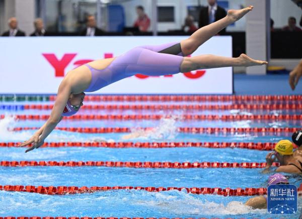 游泳世锦赛｜女子4x200米自由泳接力：澳大利亚队破世界纪录夺冠 中国队获季军