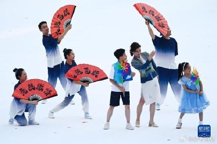 第31届世界大学生夏季运动会开幕式前的暖场表演 第31届世界大学生夏季运动会开幕式前的暖场表演