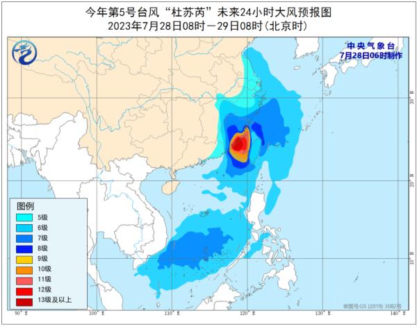 上午登陆，本体风雨已上岸！“杜苏芮”核心区狂风暴雨，上海局部将现大到暴雨