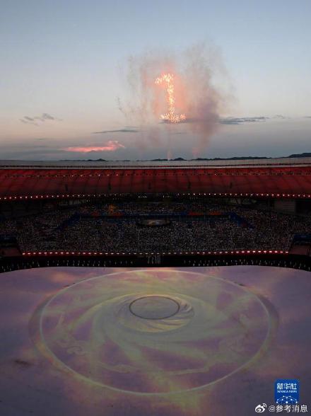 成都大运会丨第31届世界大学生夏季运动会开幕式举行