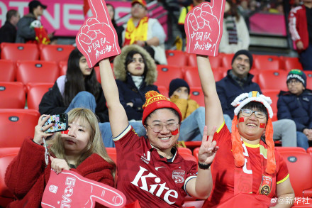 祝贺！中国女足1比0海地女足