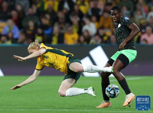 女足世界杯 | 澳大利亚队不敌尼日利亚队 女足世界杯 | 澳大利亚队不敌尼日利亚队