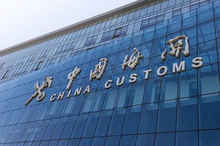 出境旅游,这些不能带!这些要少带! 出境旅游,这些不能带!这些要少带!